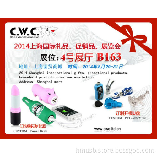 free 3D design custom make powerbank pvc any shaped